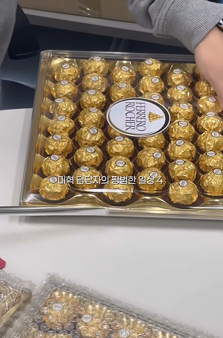 이그와트 벗들을 위한 골든스니치 만들기